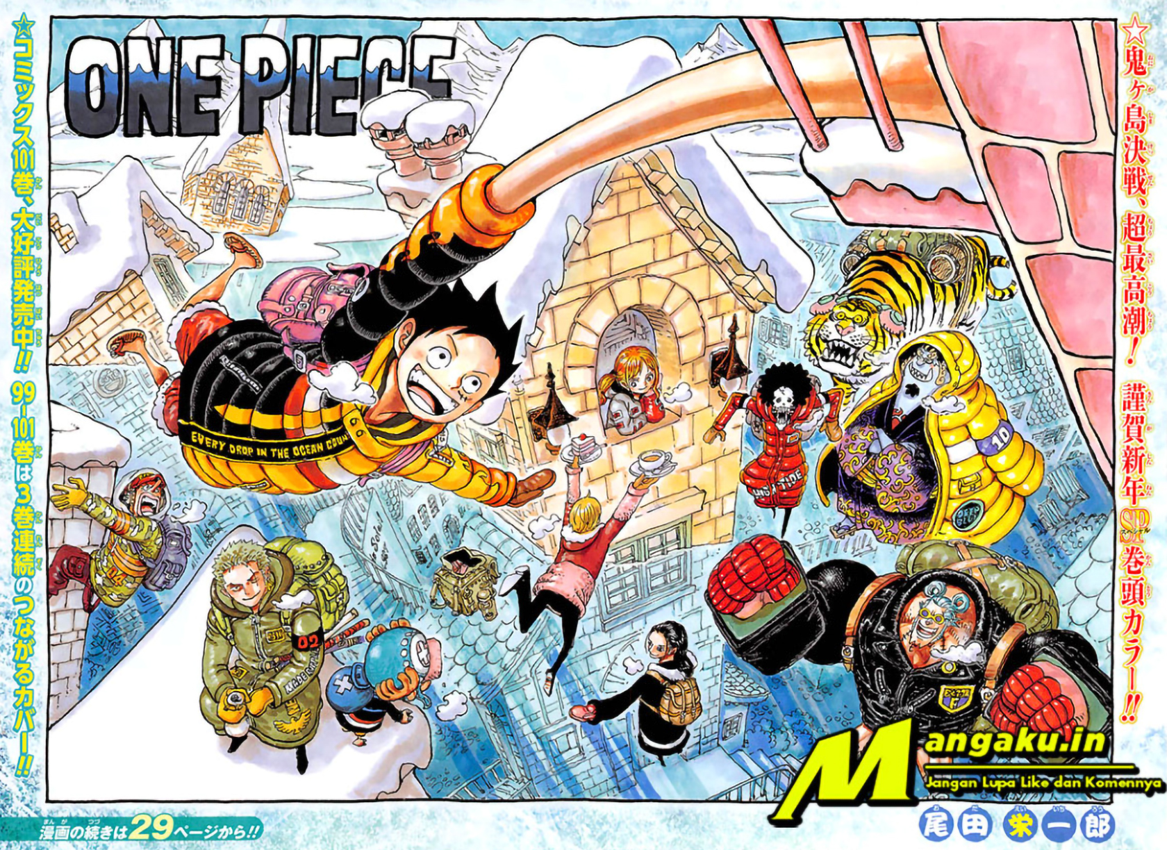 Chapter 1036 - halaman 4
