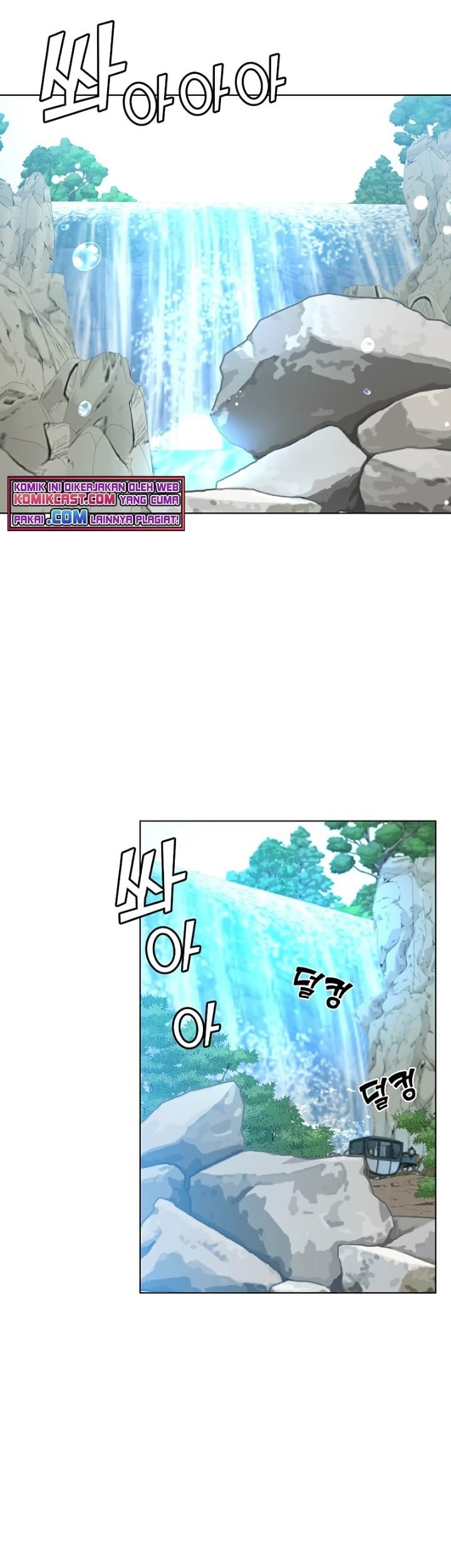 Chapter 74 - halaman 15