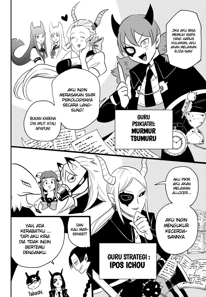 Chapter 233 - halaman 16