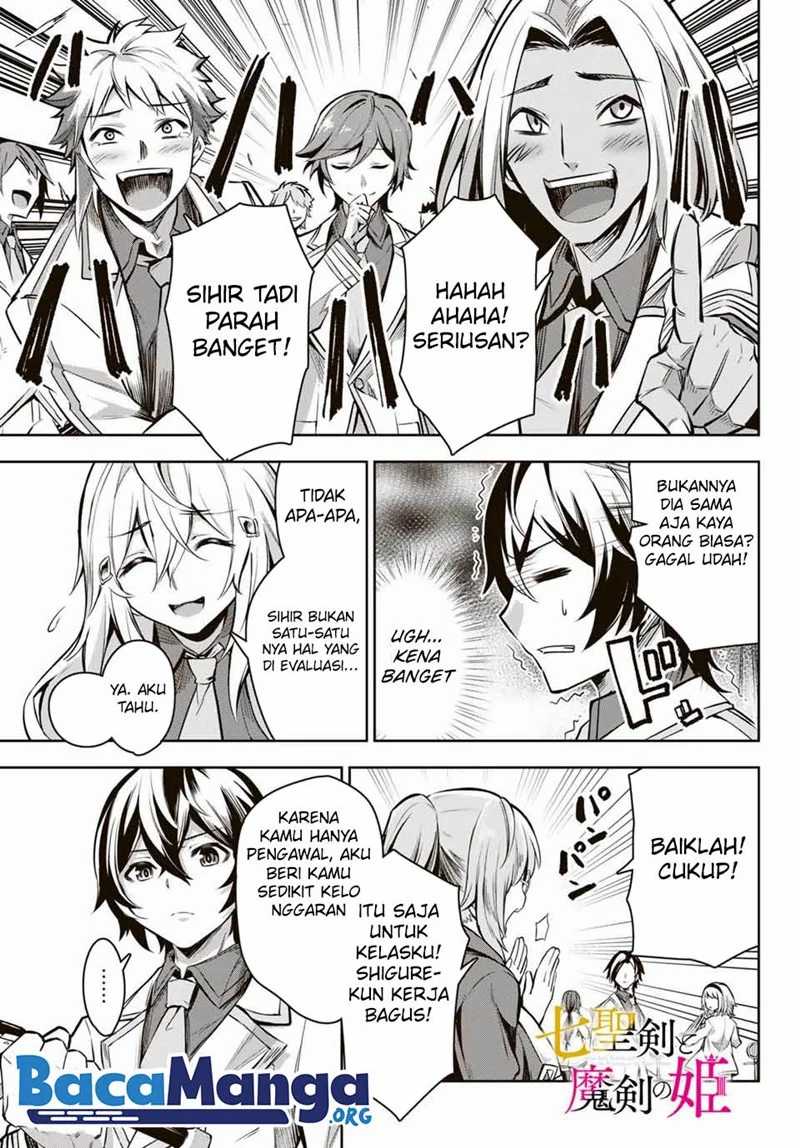 Chapter 2.3 - halaman 4