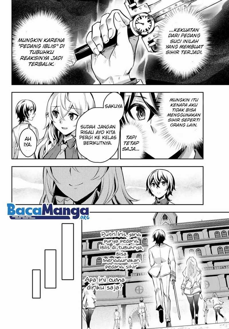 Chapter 2.3 - halaman 5