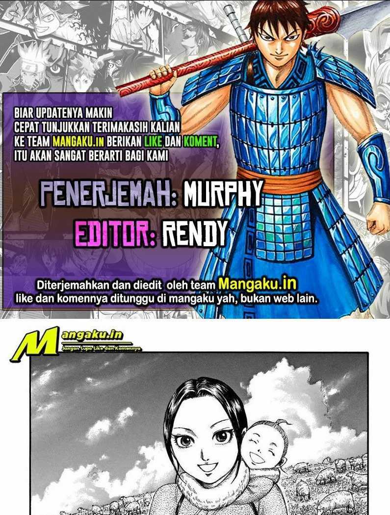 Chapter 704 - halaman 2