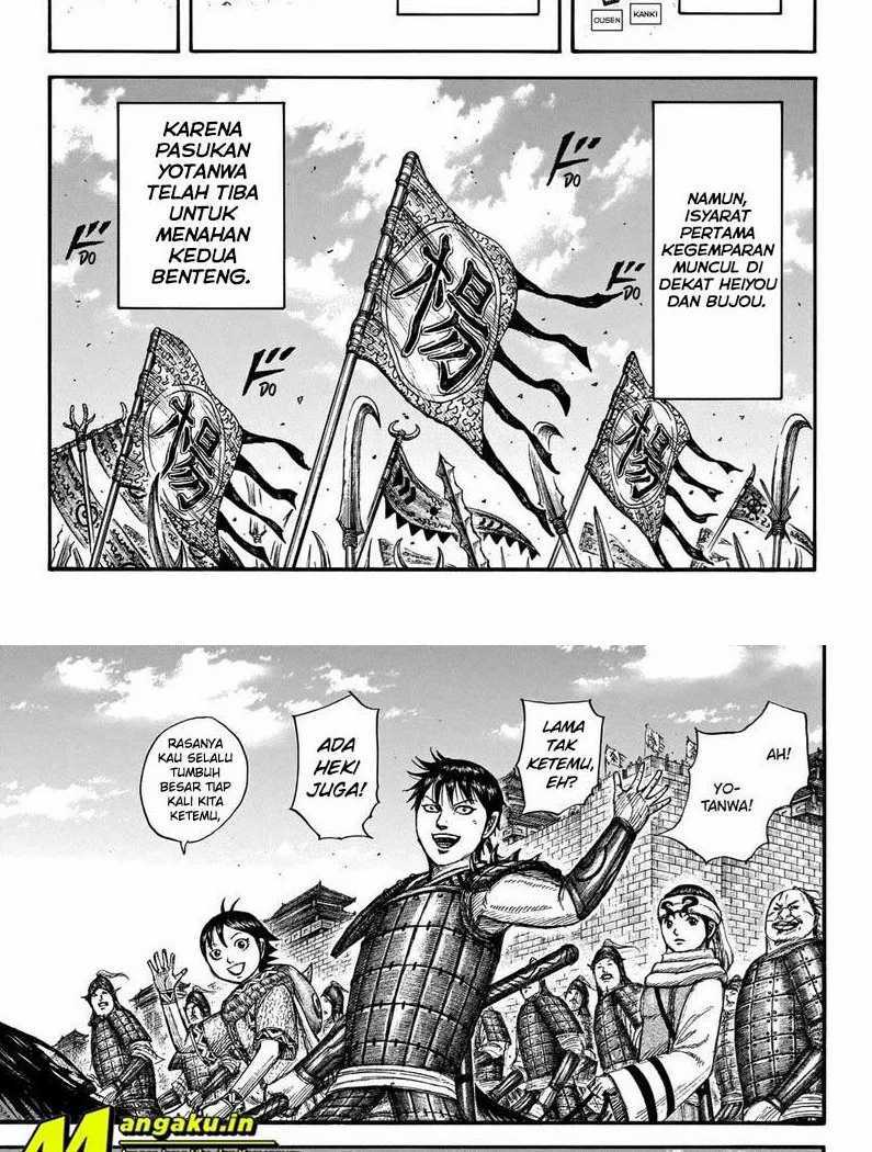 Chapter 704 - halaman 11