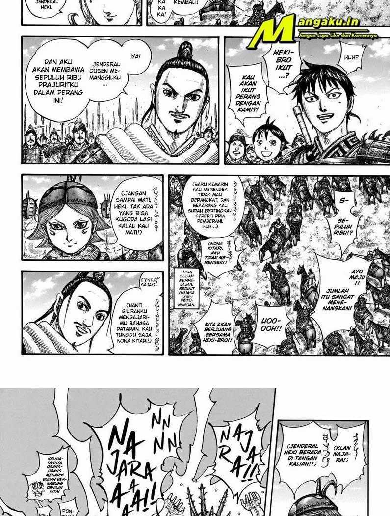 Chapter 704 - halaman 13