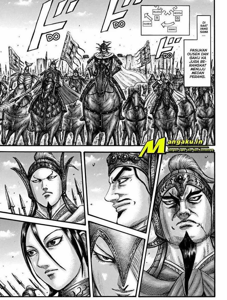 Chapter 704 - halaman 16
