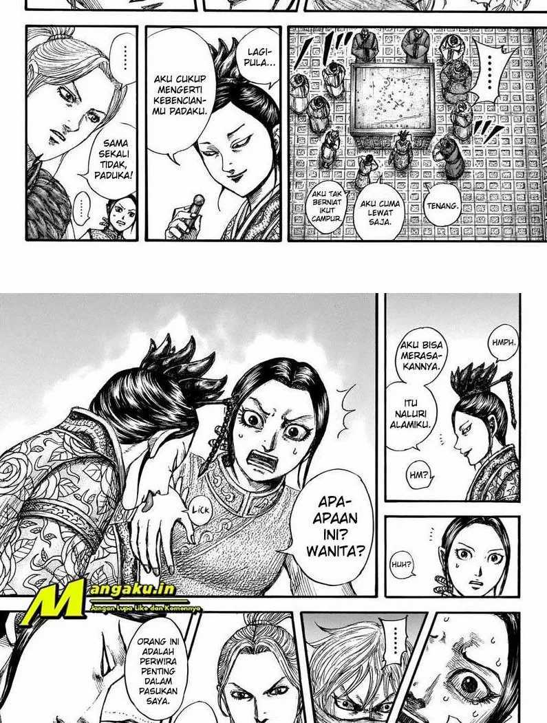 Chapter 704 - halaman 20