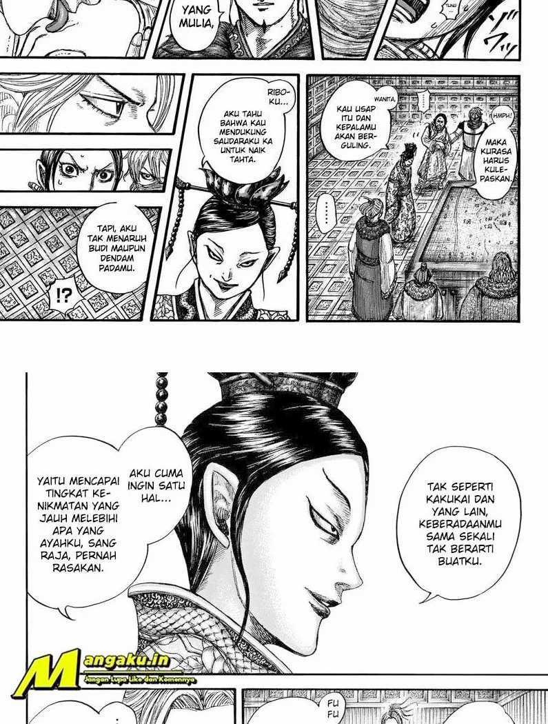 Chapter 704 - halaman 21