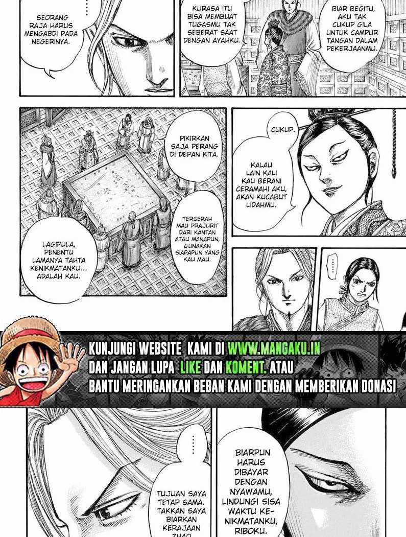 Chapter 704 - halaman 22