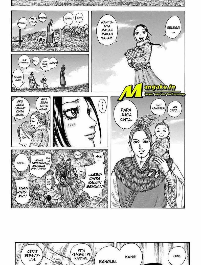 Chapter 704 - halaman 4