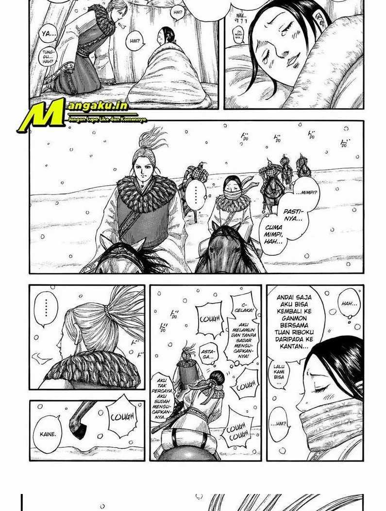 Chapter 704 - halaman 5