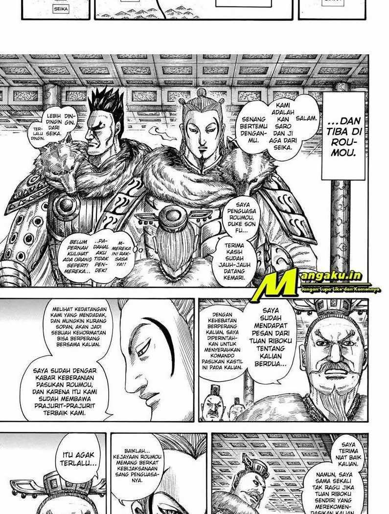 Chapter 704 - halaman 7