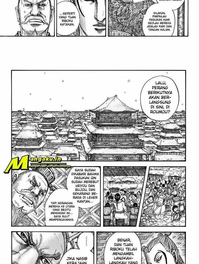 Chapter 704 - halaman 8