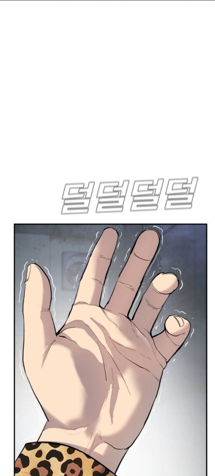 Chapter 14 - halaman 59