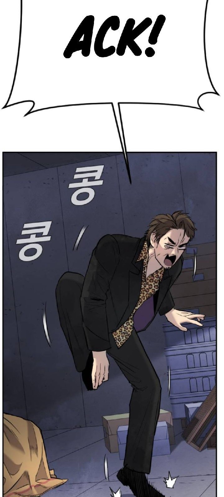 Chapter 14 - halaman 71