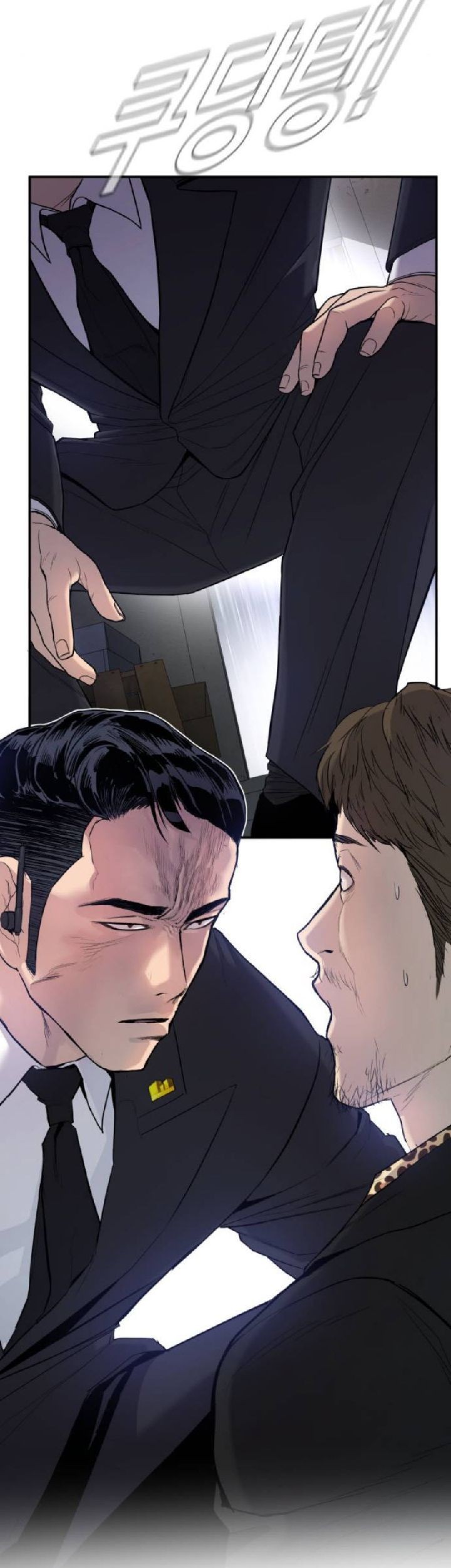 Chapter 14 - halaman 86