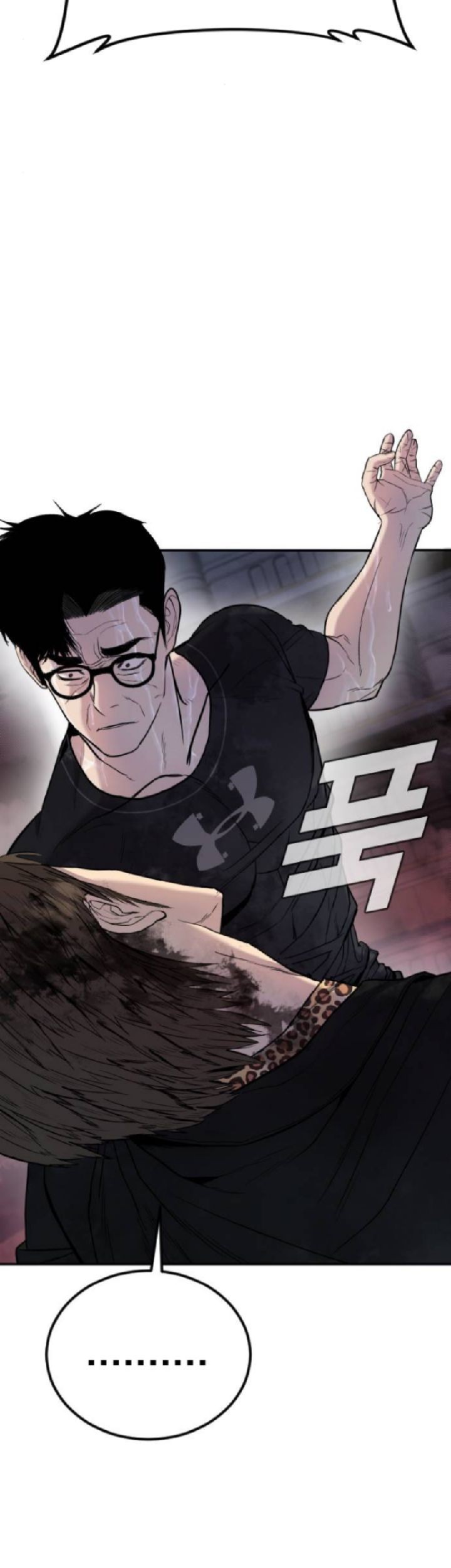 Chapter 14 - halaman 12