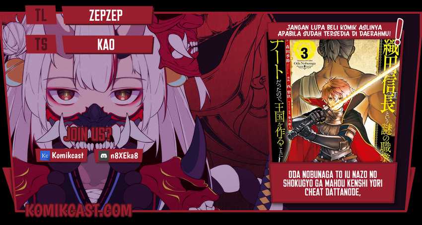 Chapter 34.2 - halaman 2
