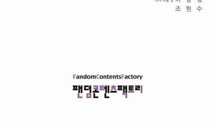 Chapter 23 - halaman 51