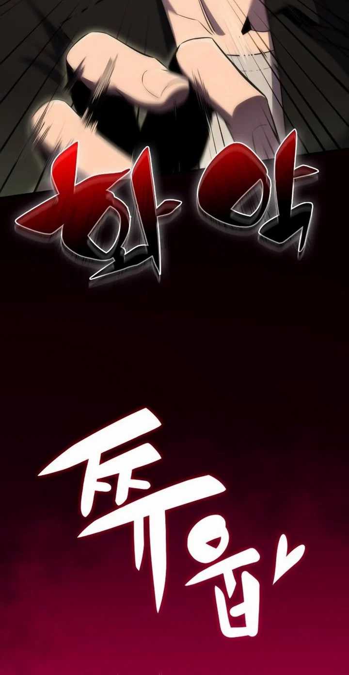 Chapter 28 - halaman 71