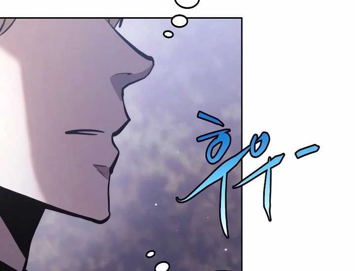 Chapter 34 - halaman 46