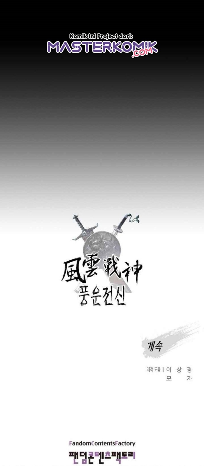 Chapter 29 - halaman 54