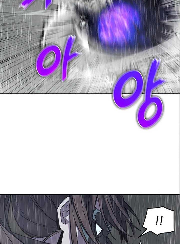 Chapter 28 - halaman 4