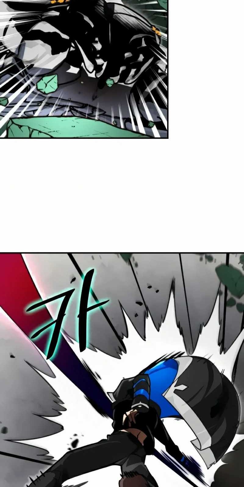 Chapter 59 - halaman 38