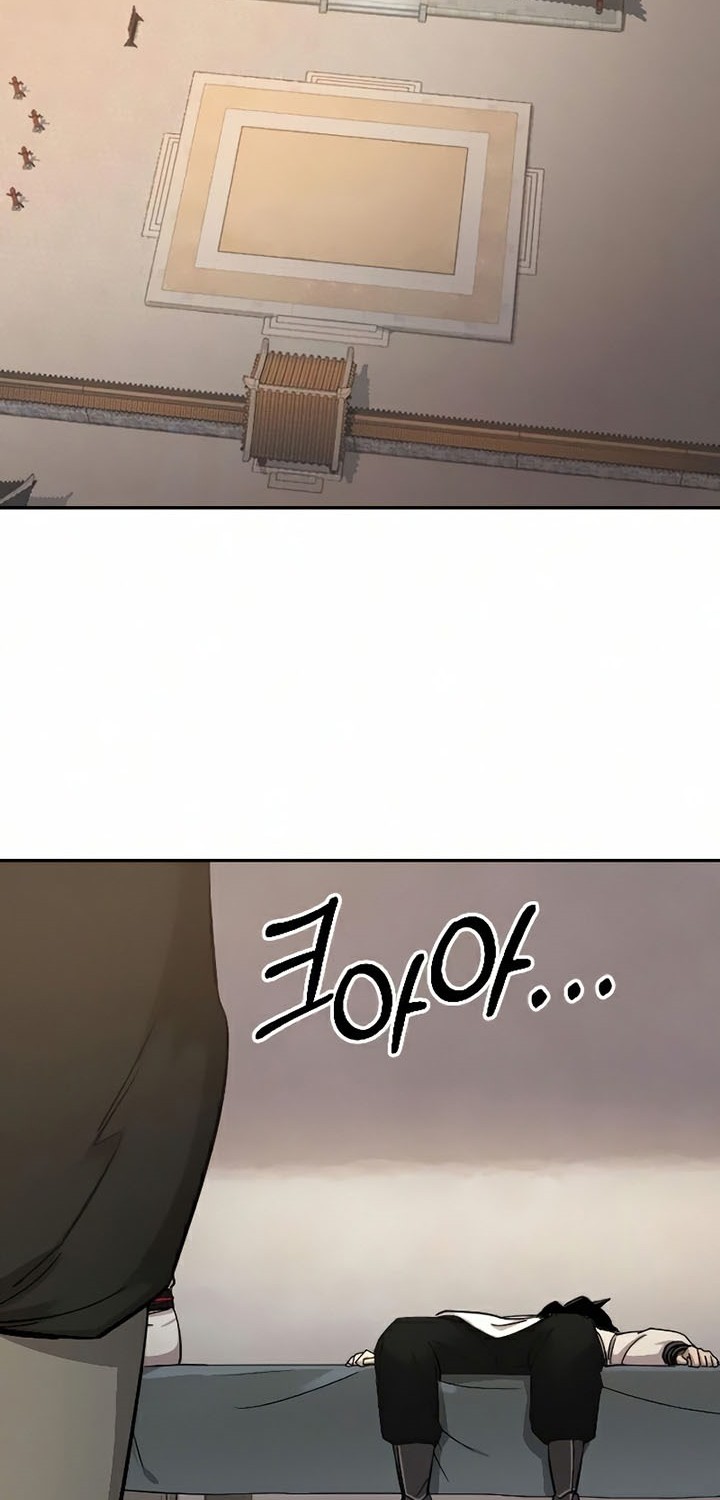 Chapter 44 - halaman 62