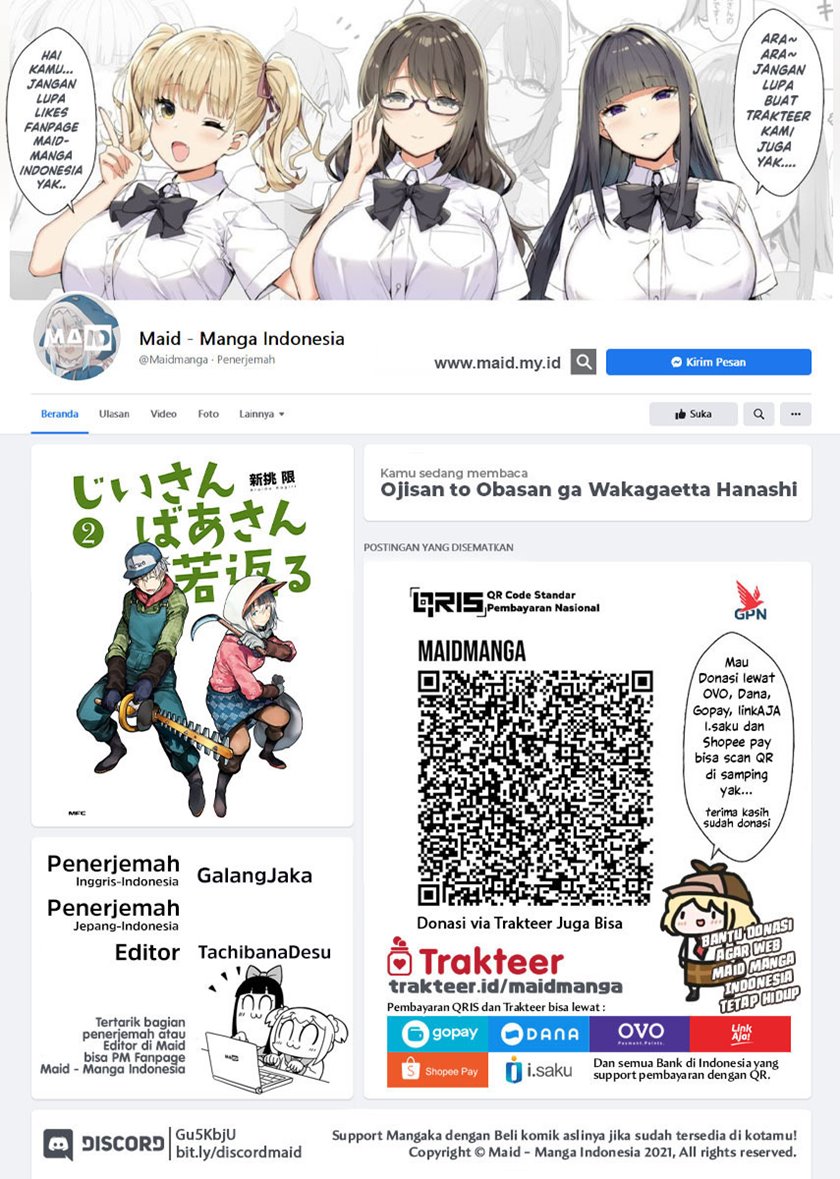 Chapter 42 - halaman 3