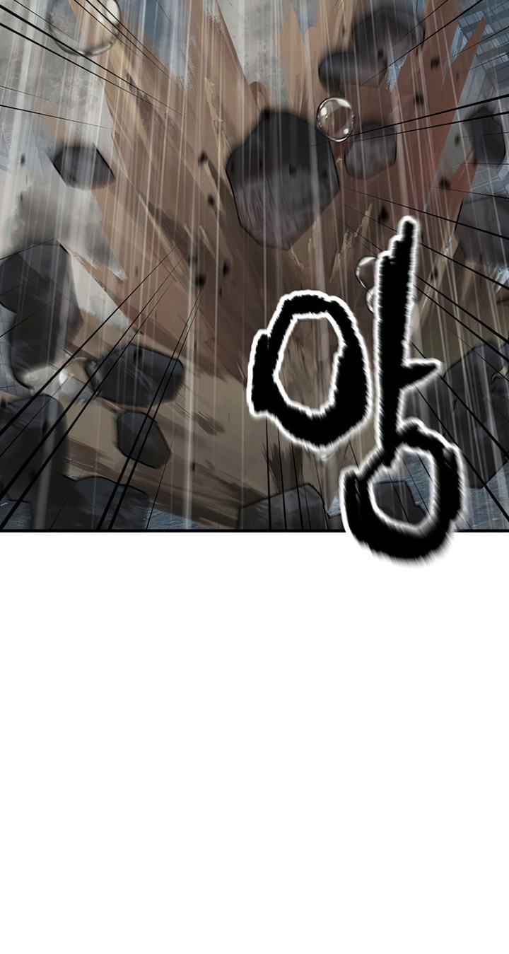 Chapter 52 - halaman 22