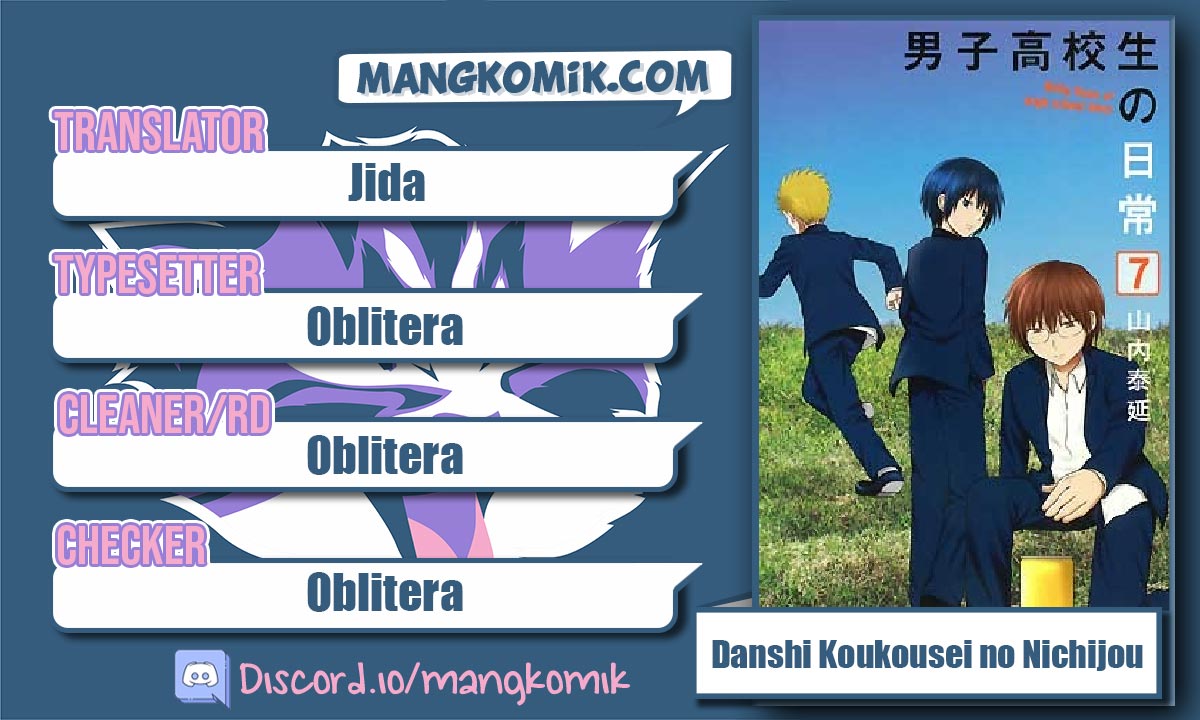 Chapter 41 - halaman 2