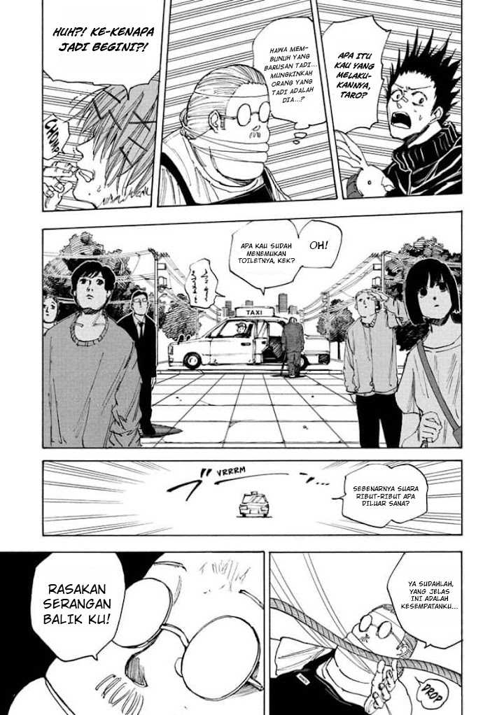 Chapter 49 - halaman 12