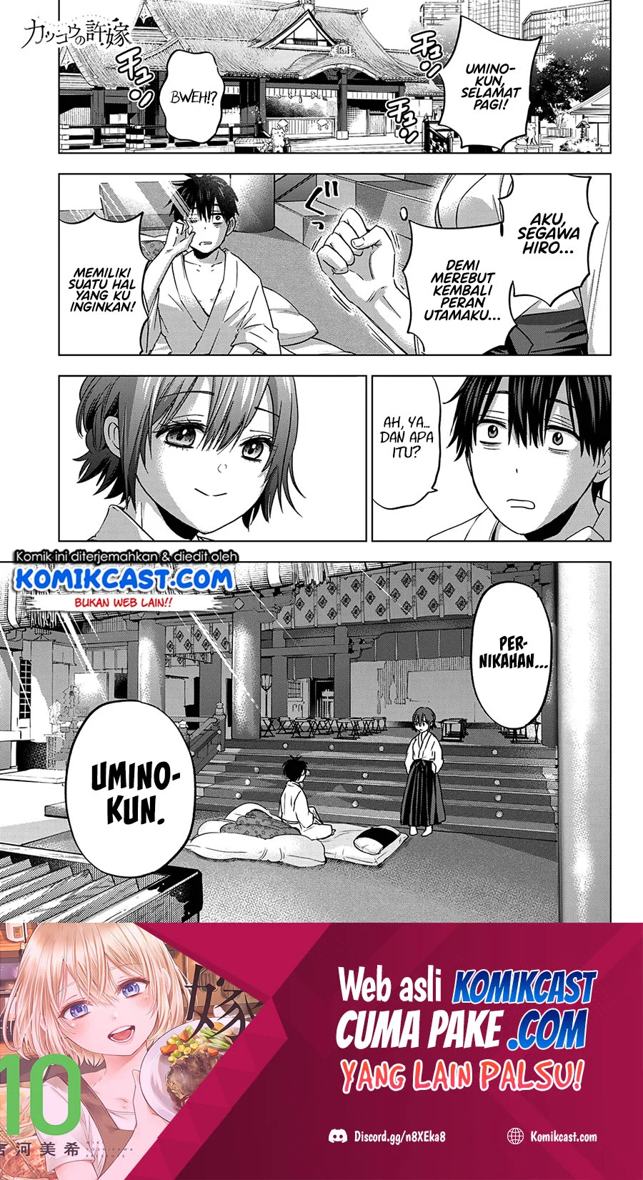 Chapter 92 - halaman 3