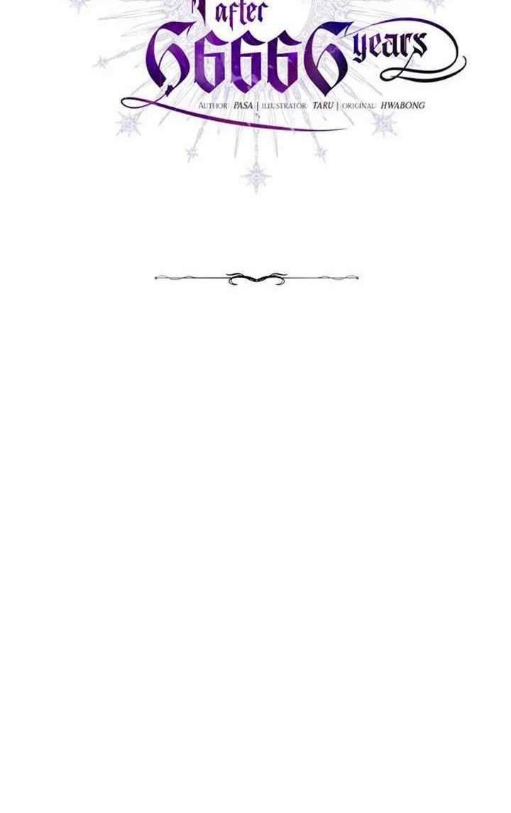Chapter 32 - halaman 16