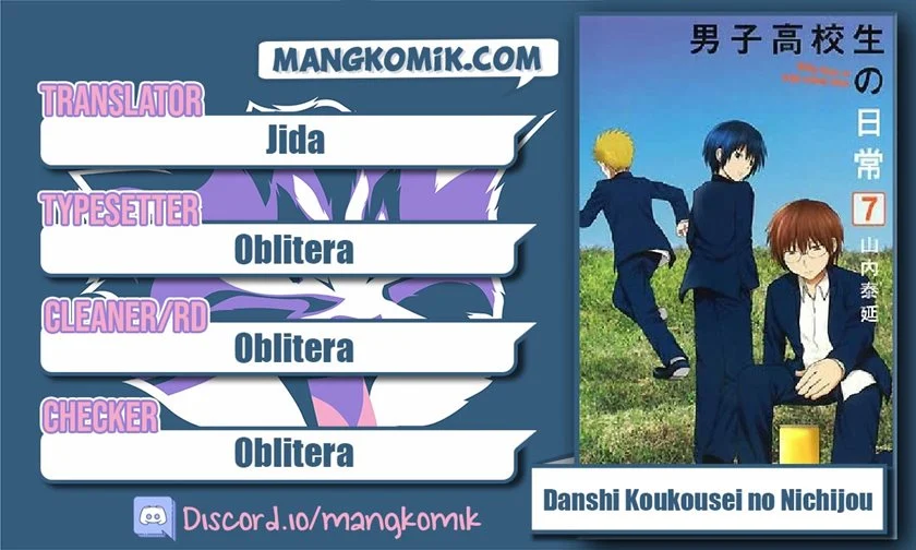 Chapter 43 - halaman 2