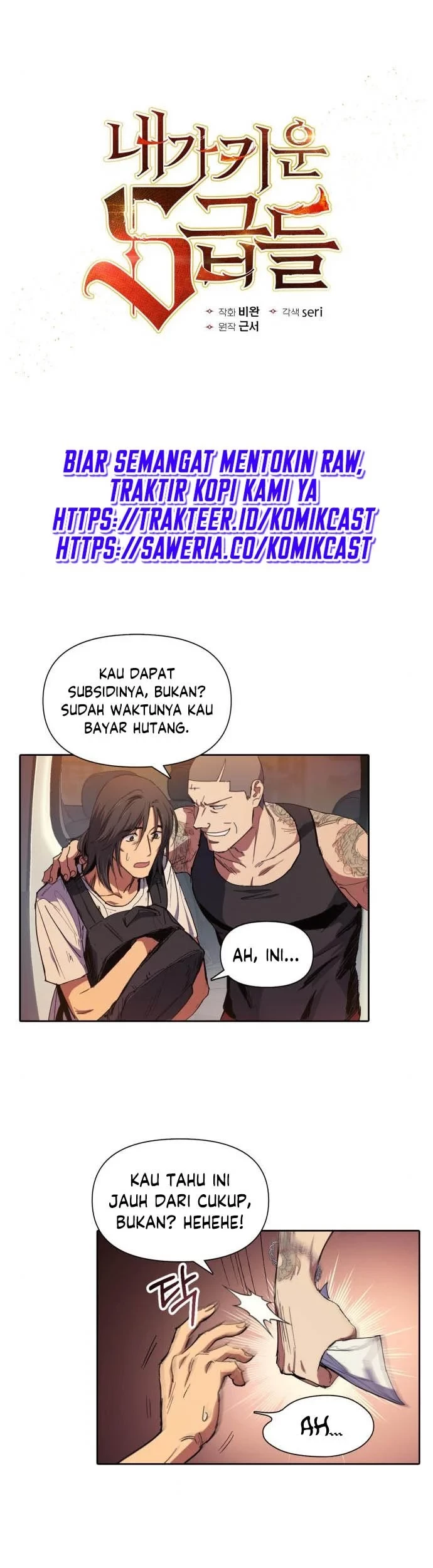Chapter 16 - halaman 5