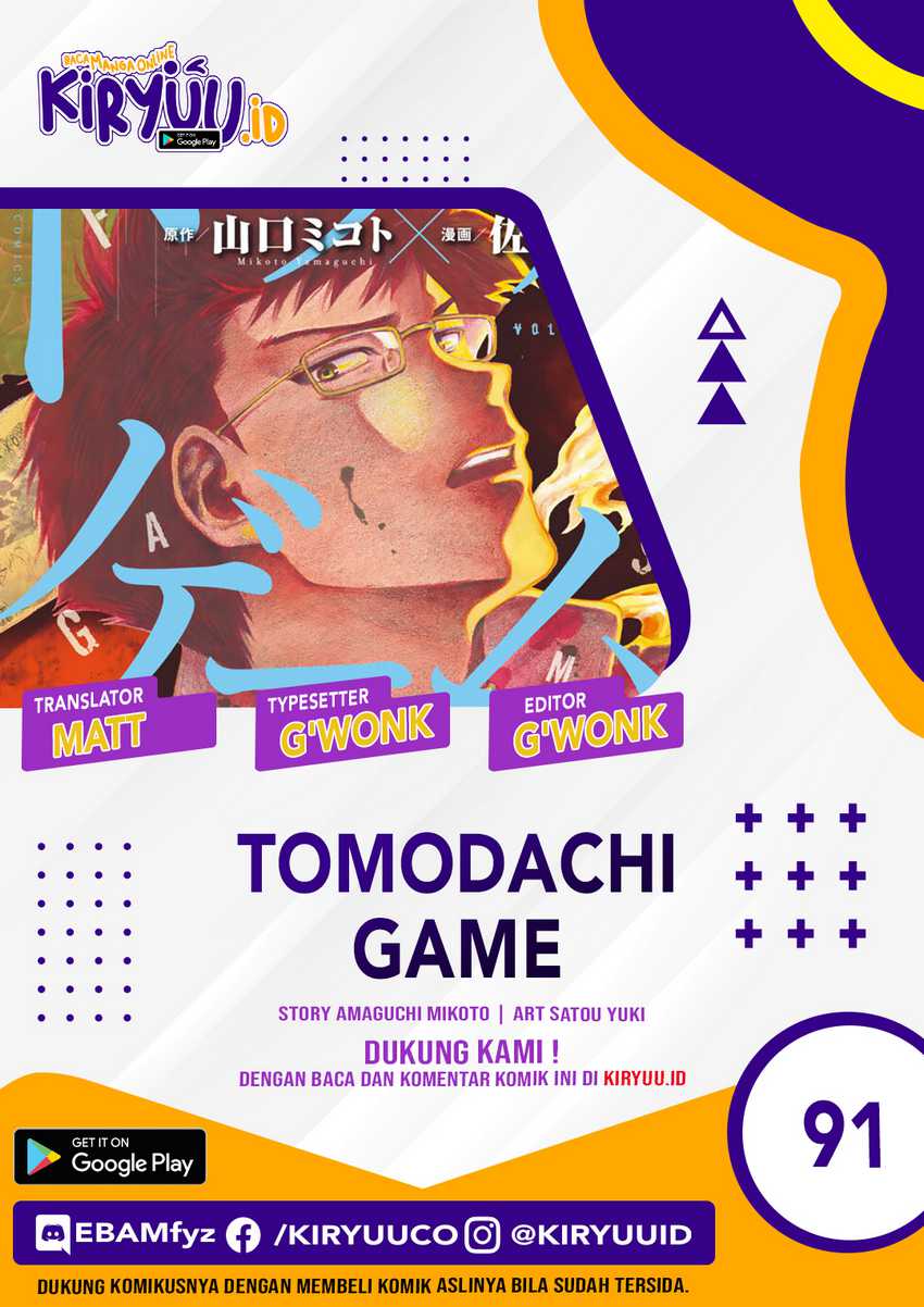Chapter 91 - halaman 3