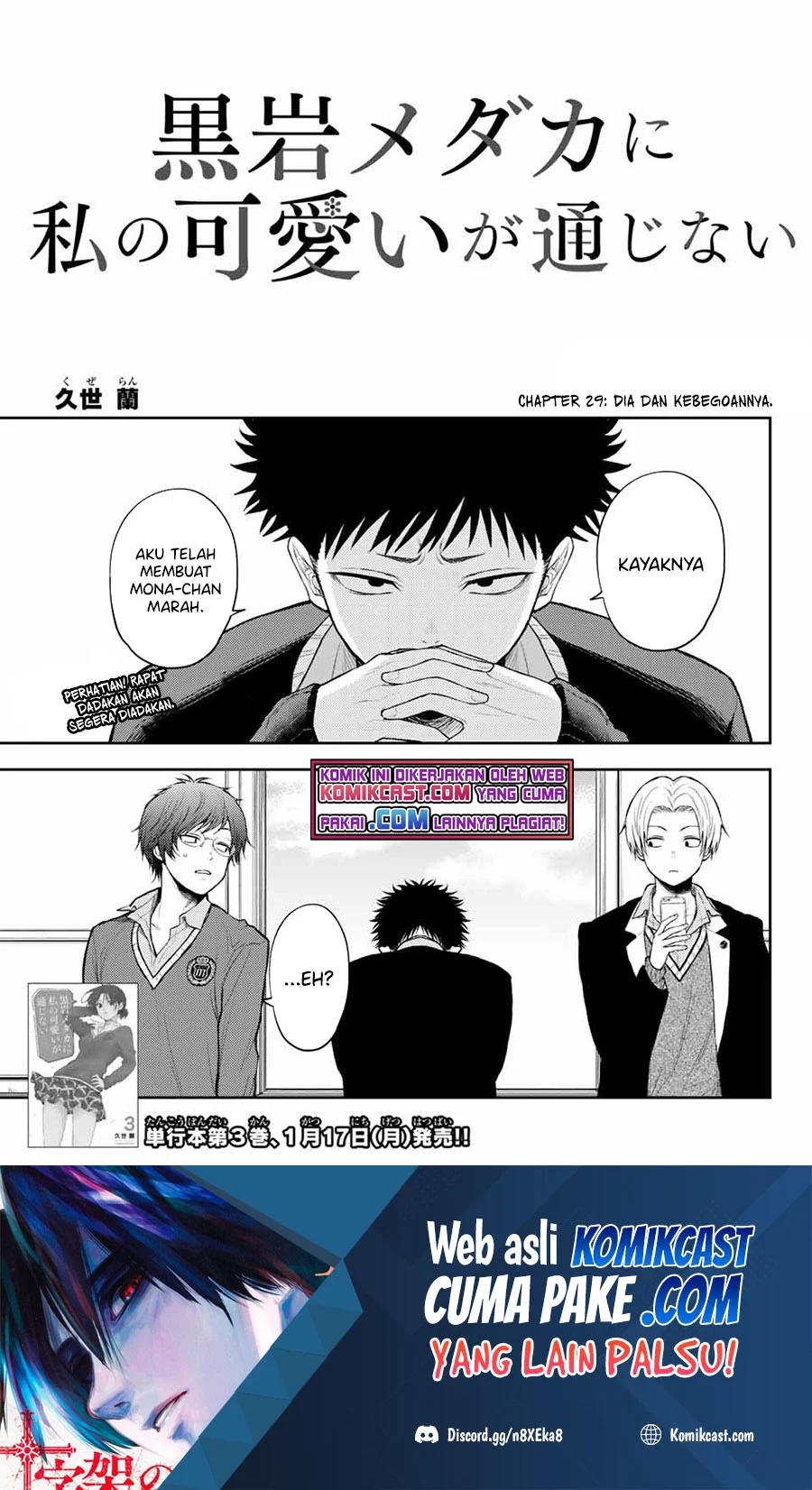 Chapter 29 - halaman 2