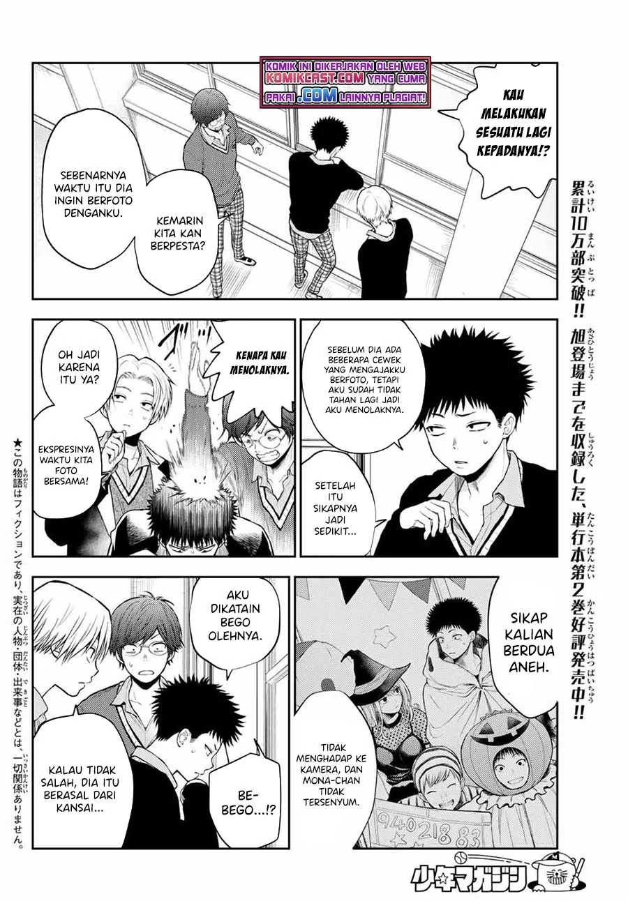 Chapter 29 - halaman 3