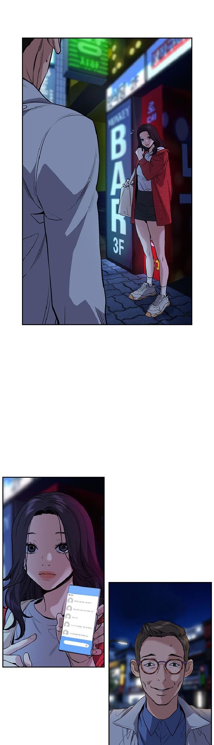 Chapter 64 - halaman 22