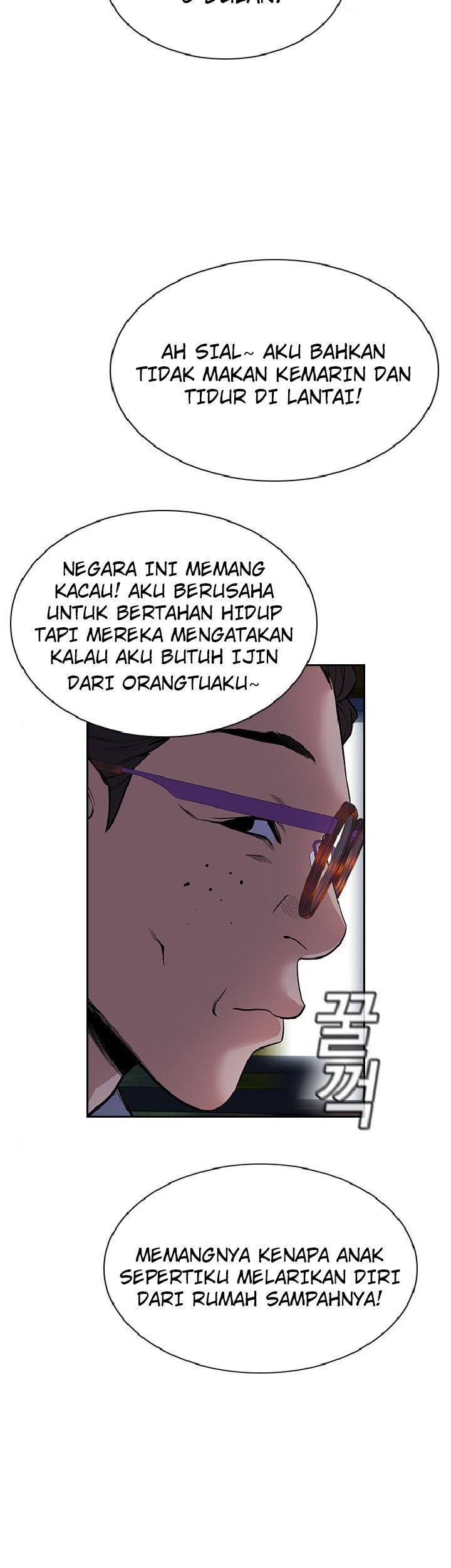 Chapter 64 - halaman 27