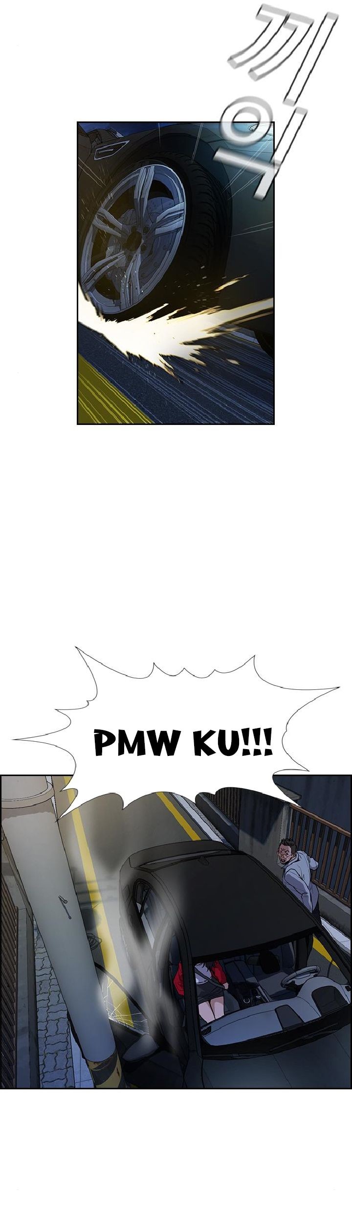 Chapter 64 - halaman 37