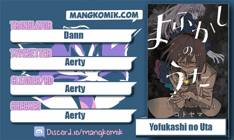 Chapter 84 - halaman 2