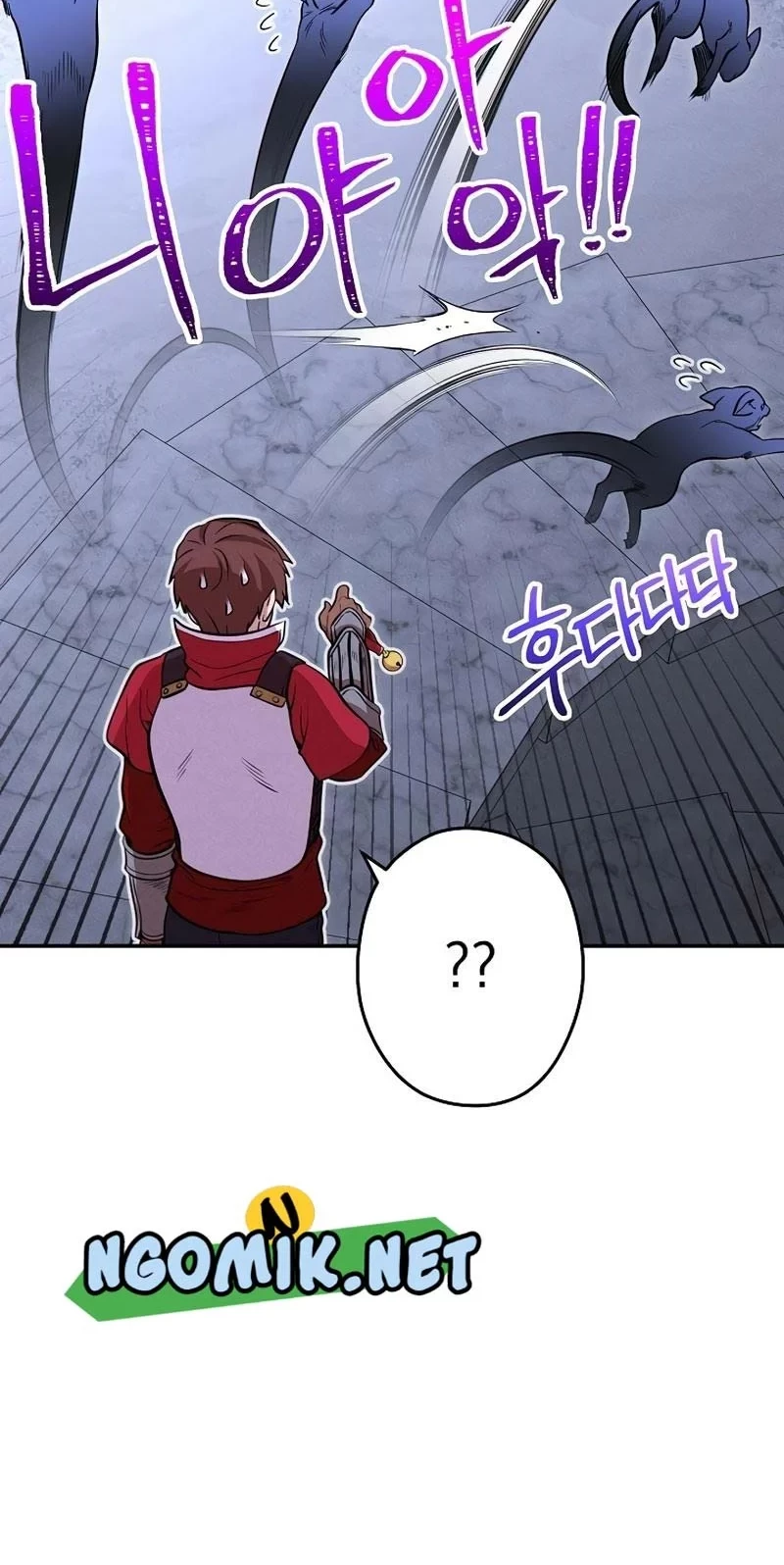 Chapter 105 - halaman 46