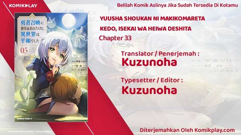 Chapter 33 - halaman 3