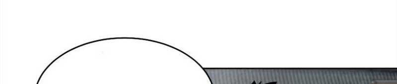Chapter 42 - halaman 29