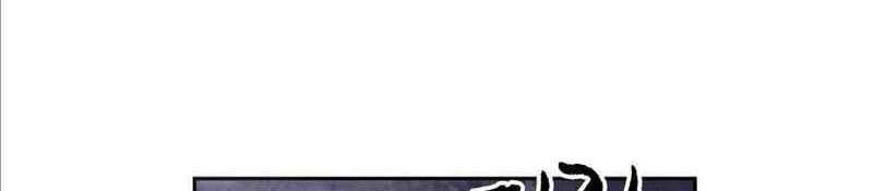 Chapter 40 - halaman 72