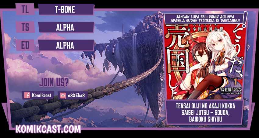 Chapter 22 - halaman 2
