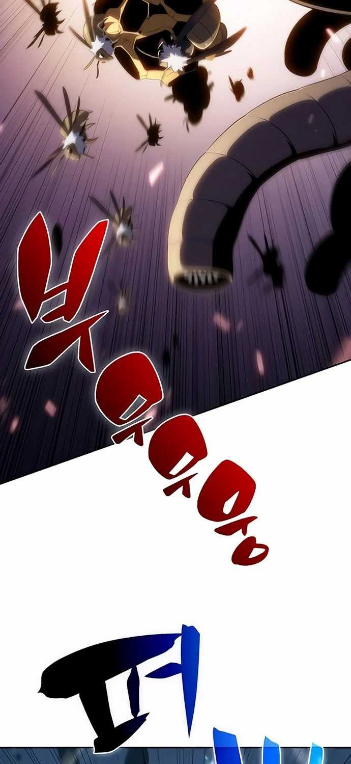 Chapter 29 - halaman 82