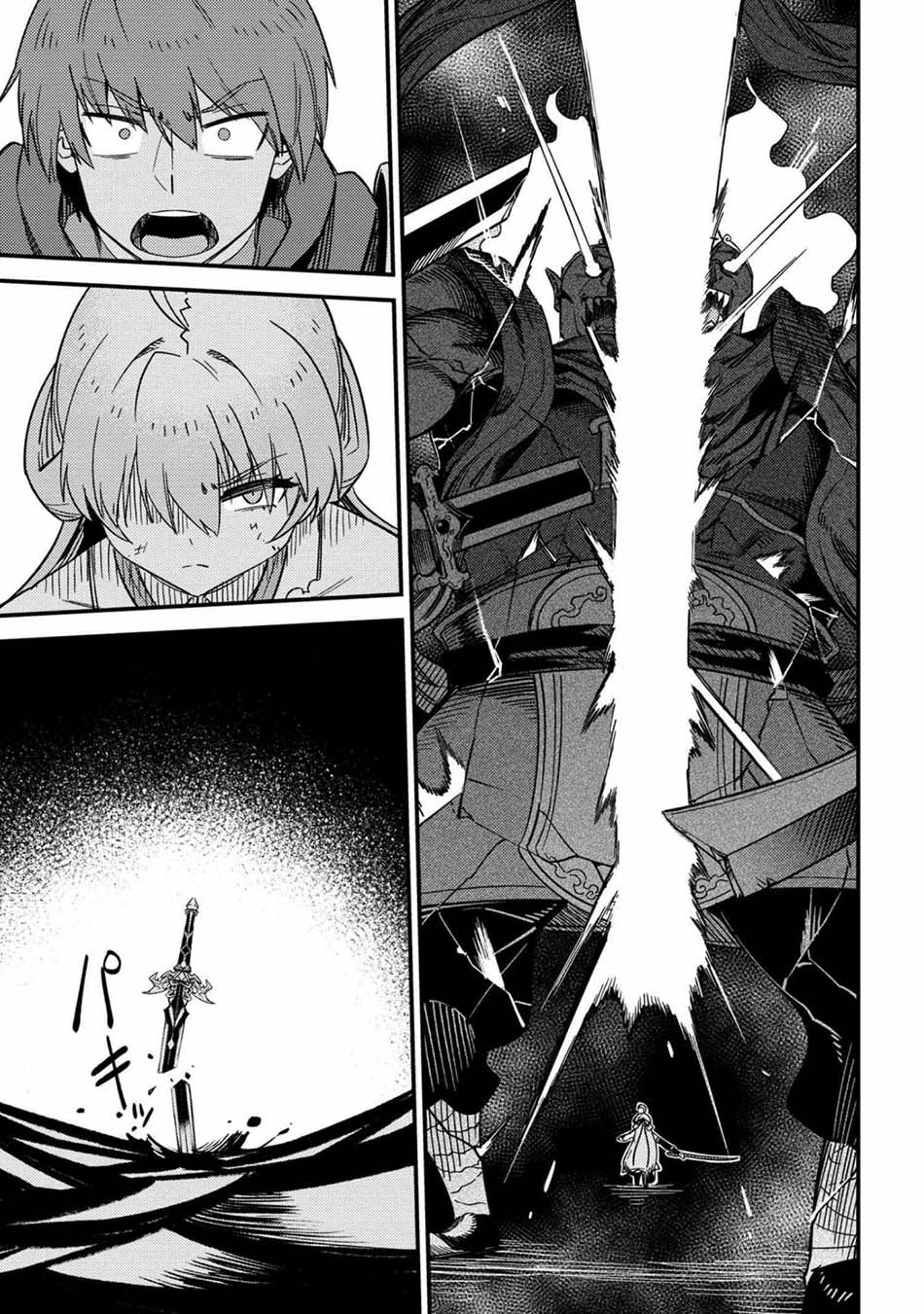 Chapter 41 - halaman 16
